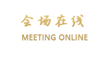连云港海之缘假日中心